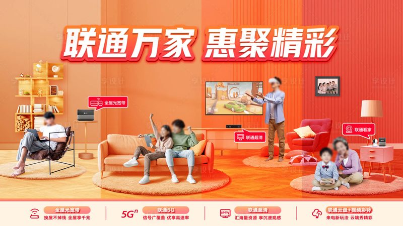 上海网线安装师傅报价几何？揭秘网线安装价格构成