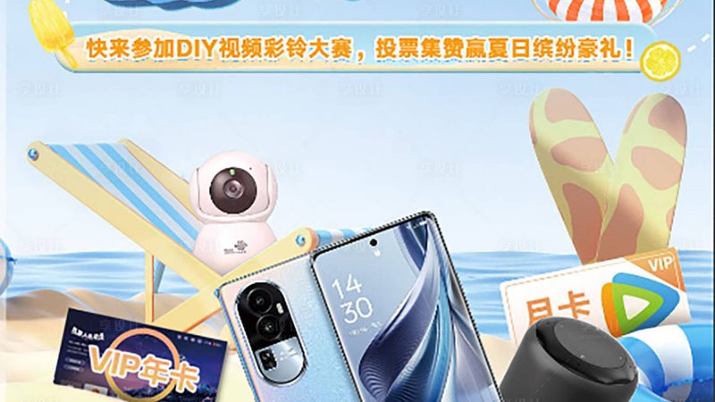 隧道集群通信系统建设：如何精准把握成本与性能**
