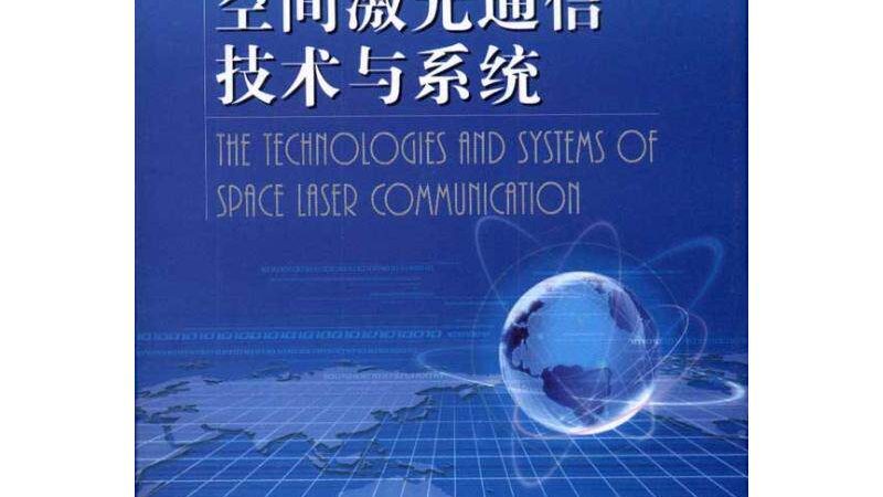 数字对讲机外观定制的秘密：如何打造专属品牌形象